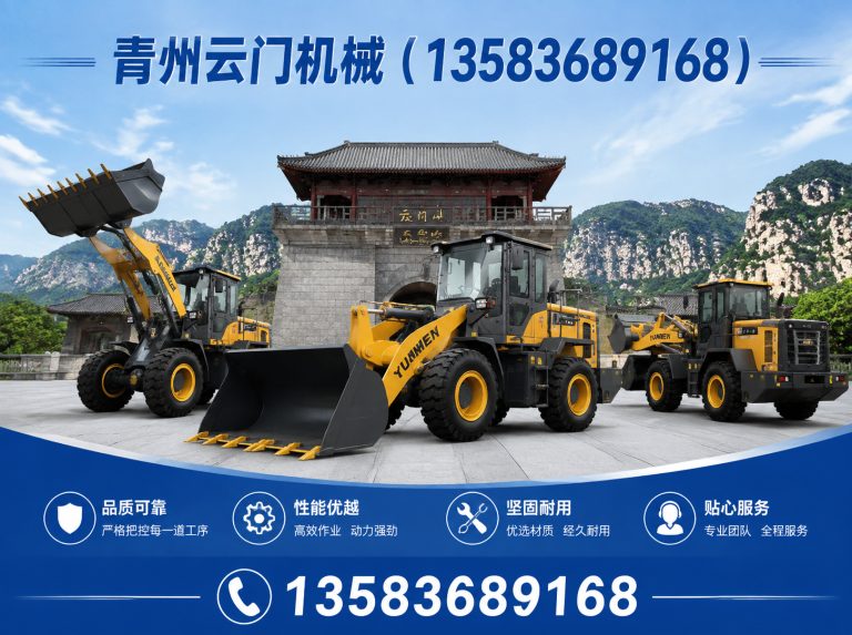 寒亭区山东灌装机展示图